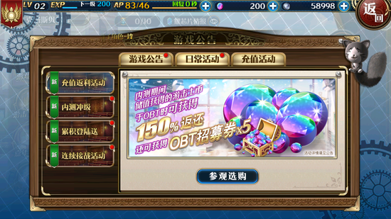 ǵµĹ켣λʿ15֮Ӣ۴˵֮켣