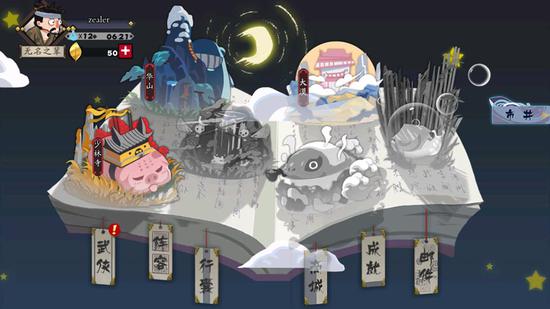 ����DBG���⽭��ֵ��������һ�⡶�Ž񽭺������뽭��������