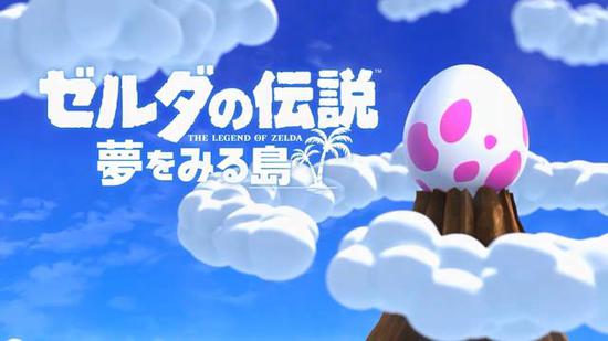 《圣剑传说3》确定将会推出重制版,预计会在2020年登陆NS平台。