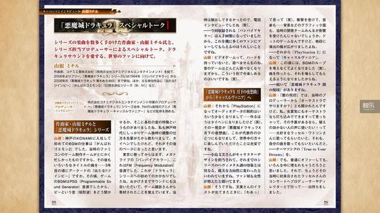 ����5���Ƴ��ġ���ħ������ϼ�������һ��������ɽ���������ķ�̸�����ָ�����ʮ�Т˾�����־�������ʱ�������ˡ�������