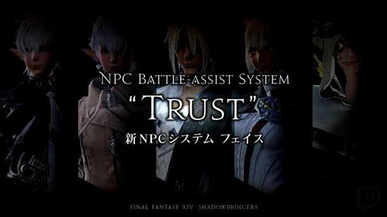 ջ145.0鱨 NPCһͬ±
