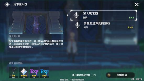 ���ⲻ�ϣ��׹������Ρ�ԭ���ײⱨ��