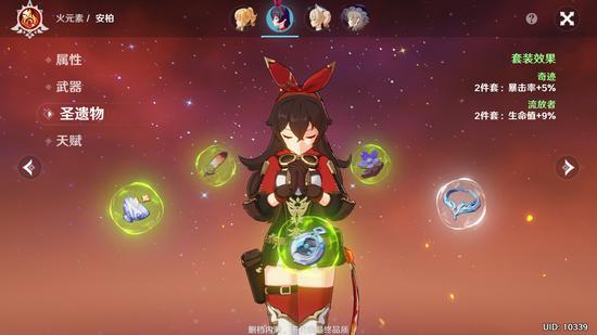 ������6Сʱ��ԭ�񡷣��������׹��εĿ�������