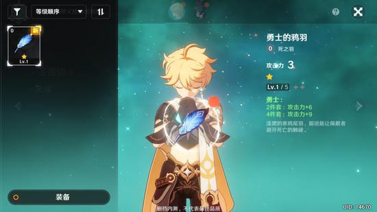 ���ⲻ�ϣ��׹������Ρ�ԭ���ײⱨ��