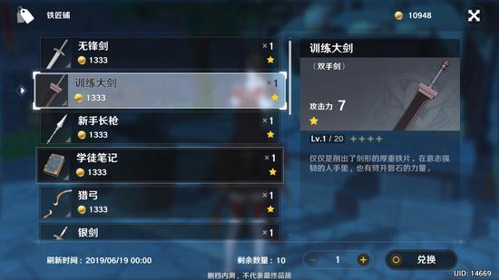 ������6Сʱ��ԭ�񡷣��������׹��εĿ�������