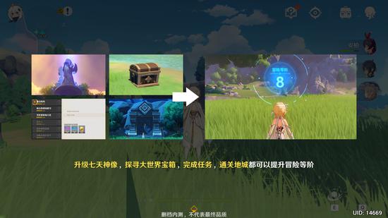 ������6Сʱ��ԭ�񡷣��������׹��εĿ�������