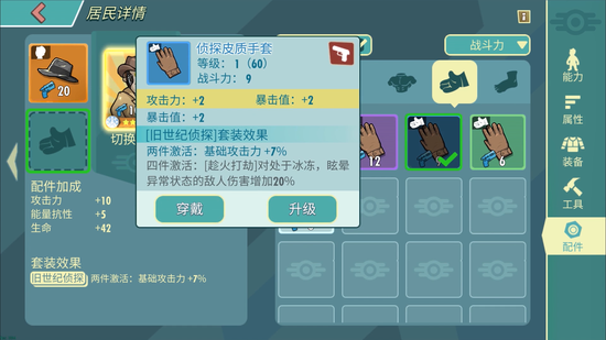 IPһΣiOSѰڶ