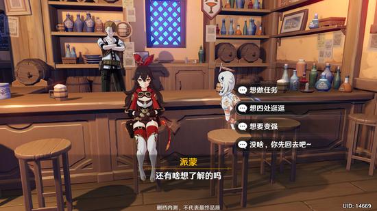 ������6Сʱ��ԭ�񡷣��������׹��εĿ�������