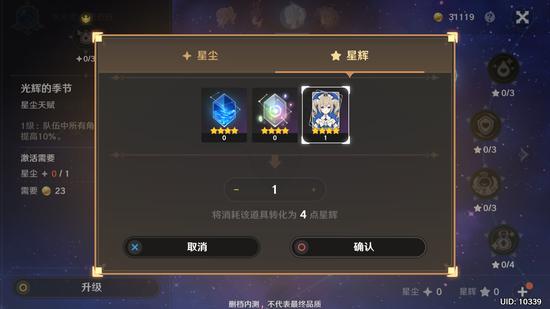 ������6Сʱ��ԭ�񡷣��������׹��εĿ�������