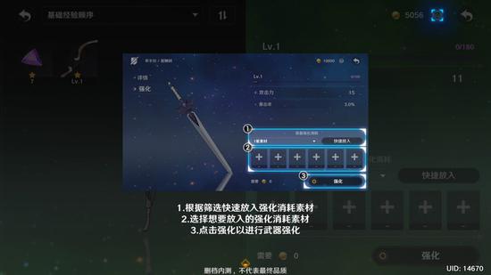 ���ⲻ�ϣ��׹������Ρ�ԭ���ײⱨ��