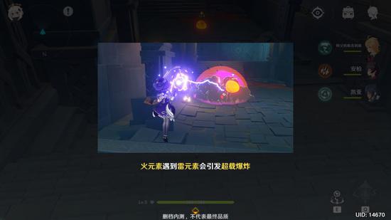 ���ⲻ�ϣ��׹������Ρ�ԭ���ײⱨ��