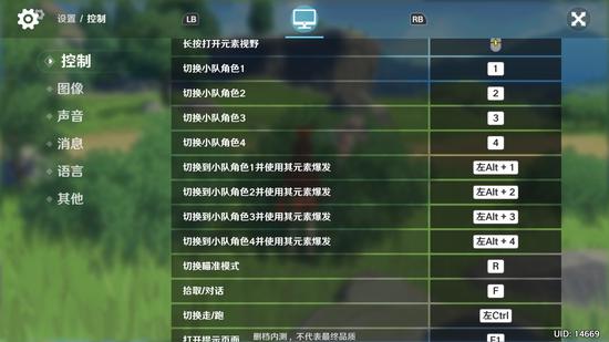 ������6Сʱ��ԭ�񡷣��������׹��εĿ�������