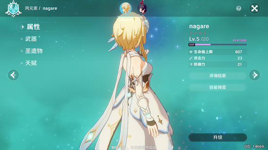 ������6Сʱ��ԭ�񡷣��������׹��εĿ�������