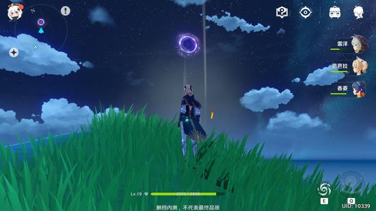 ������6Сʱ��ԭ�񡷣��������׹��εĿ�������