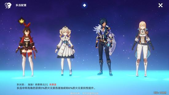 ���ⲻ�ϣ��׹������Ρ�ԭ���ײⱨ��