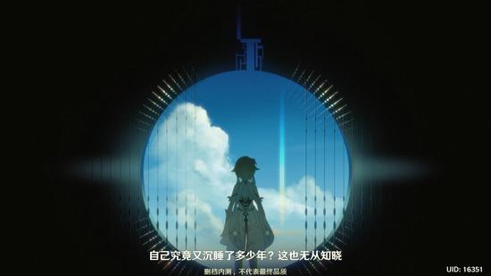 ������6Сʱ��ԭ�񡷣��������׹��εĿ�������