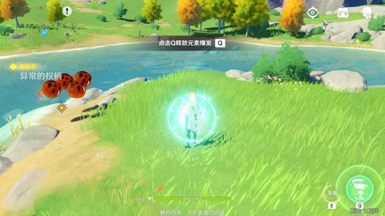 �ײ���GameLook��ͨ��PC������Ϸ����PC�˲��԰���װ������3G�Ŀռ�ռ�á�