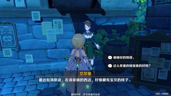 ������6Сʱ��ԭ�񡷣��������׹��εĿ�������