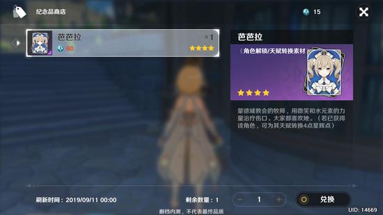 ������6Сʱ��ԭ�񡷣��������׹��εĿ�������