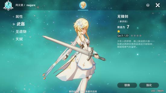 ������6Сʱ��ԭ�񡷣��������׹��εĿ�������