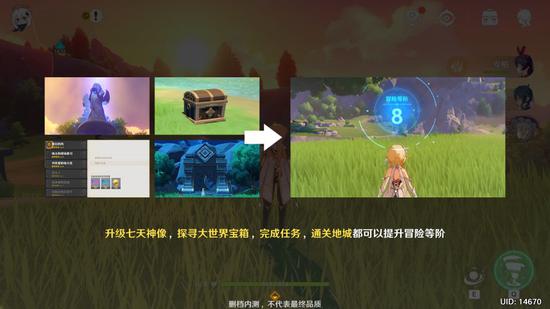 ���ⲻ�ϣ��׹������Ρ�ԭ���ײⱨ��