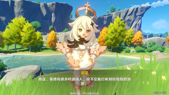 ������6Сʱ��ԭ�񡷣��������׹��εĿ�������