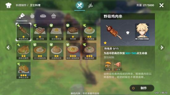 ���ⲻ�ϣ��׹������Ρ�ԭ���ײⱨ��