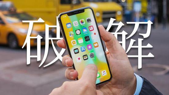 iOS 12.4 beta 5ڿƿԷַƽ