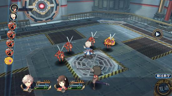 不看？玩轨迹不看剧情我干啥呢？