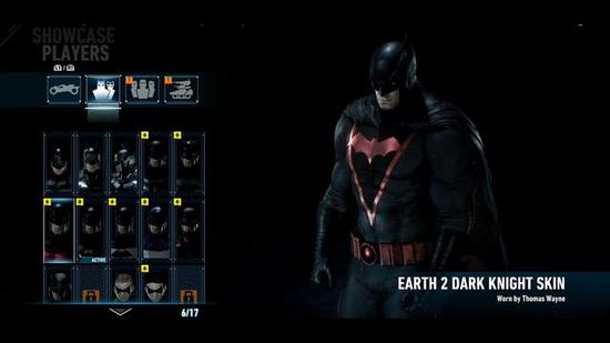 “Earth 2 Dark Knight”皮肤