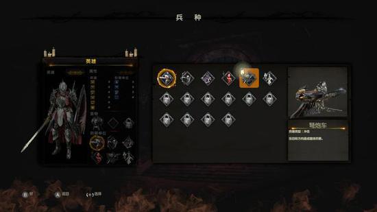 NS6.4