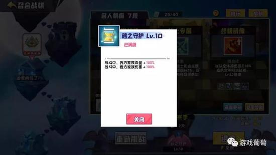 TapTap 9.6ֵϷȵ㡱