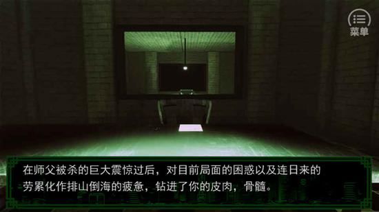 ƶѱ棡ǶĻɫռ䡶Ĭ