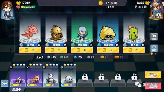 TapTap 9.6ֵϷȵ㡱
