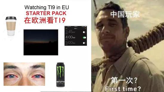 Ti9结束了，我们来听听现场的故事