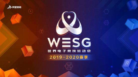 WESG预选赛南区西区报名开启黄旭东进军铁人三项