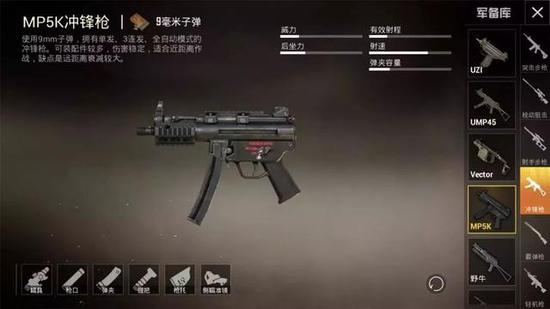 5个月4次版本更新,2019年最热新游5000万DAU的取胜之道