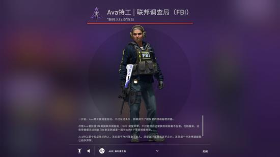 CSGO今天大行动！全新任务玩法、角色皮肤和4把刀