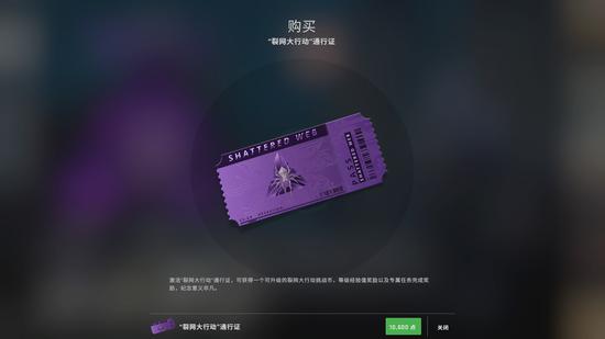 CSGO今天大行动！全新任务玩法、角色皮肤和4把刀