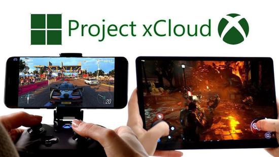 ▲ 微软 Projet x Cloud 技术