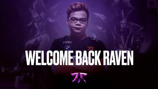 ϳ棺RavenعFnatic