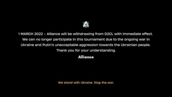 Alliance为支持乌克兰宣布退出D2CL赛事