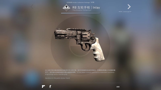 CSGO更新：Anubis地图收藏品上线