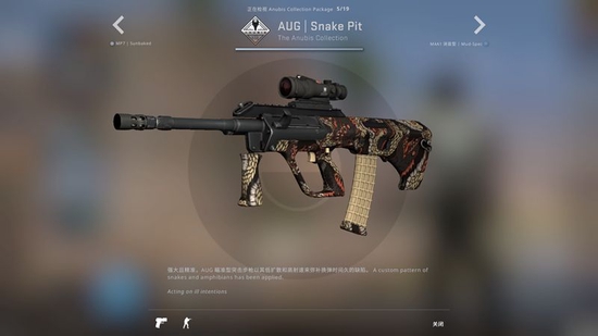 CSGO更新：Anubis地图收藏品上线