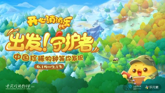 高清：中国体彩大乐透497亿元大奖得主完成兑奖PG电子游戏 PG电子官方网站 2025最新