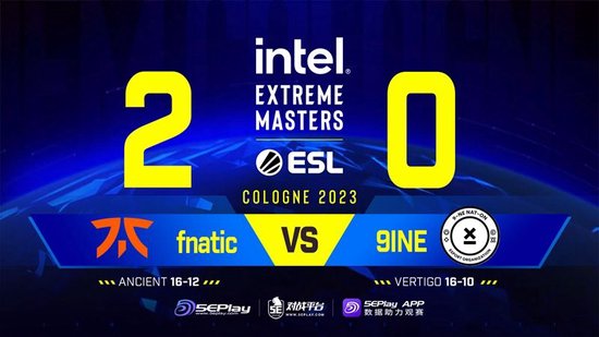 IEM科隆入围赛：MOUZ、fnatic锁定正赛席位