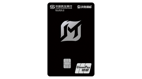 (图片仅作为工艺效果示意,请以实物为准)