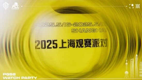 【蜗牛电竞】欧洲赛区BB战队斩获PUBG PGS8总冠军,独享10万美元赛事奖励【EV扑克小游戏官网】