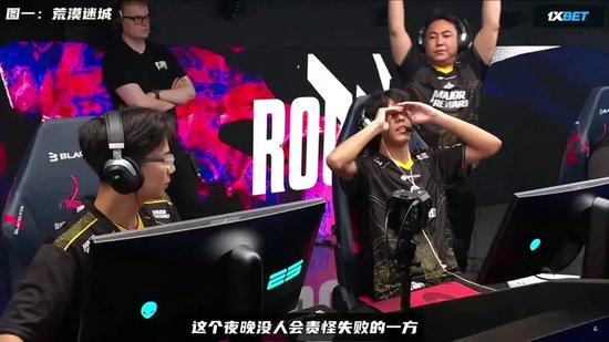 【蜗牛电竞】不再骑马射箭的蒙古人,把自己的CS卷到了亚洲第一【EV扑克小游戏官网】