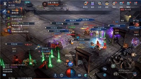 【蜗牛电竞】《暮光双龙》评测:传奇正统进化,重塑玛法世界的热血荣光【EV扑克小游戏官网】